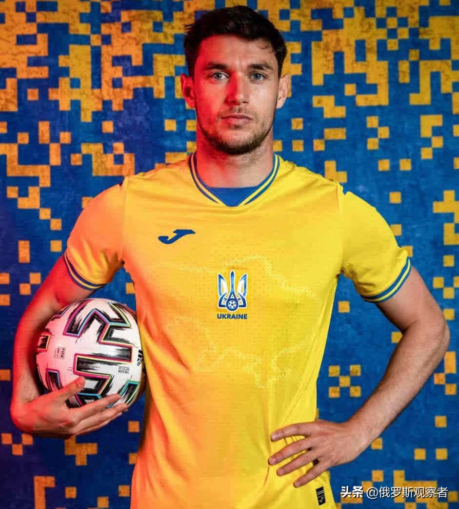乌克兰足球国家队队服,乌克兰球队服装