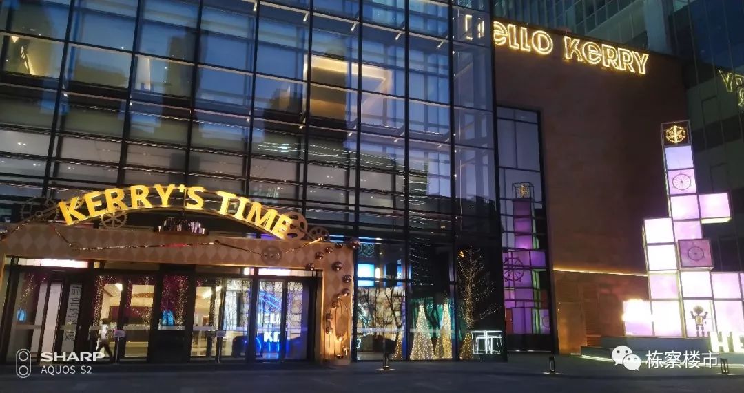 沈阳金廊商圈最新消息,沈阳最新商场开业