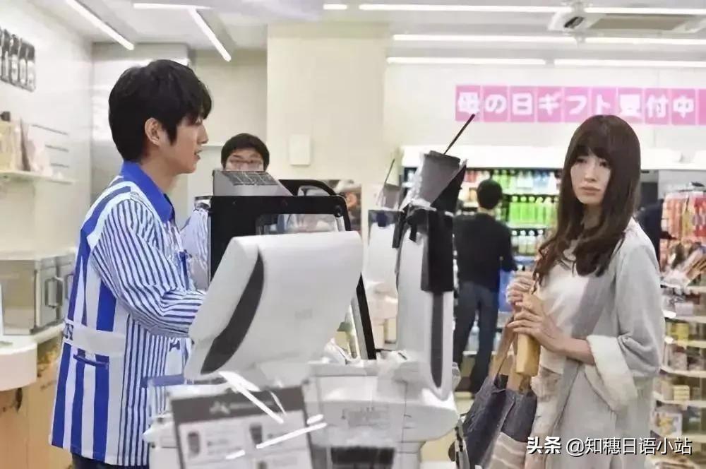 日本留学怎么省钱,日本留学怎么做才能省生活费