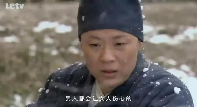 重温《甄嬛传》,甄嬛传最不讨喜的女人