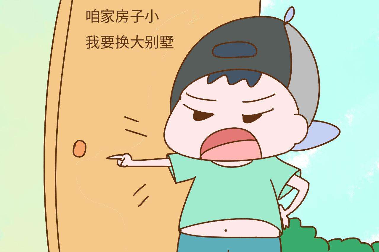 孩子爱攀比心强怎么办,孩子爱攀比父母该怎么办