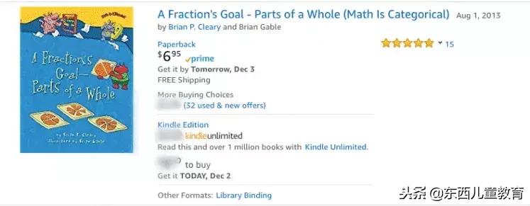 适合6-8岁儿童的数学思维启蒙书,数学思维绘本讲解