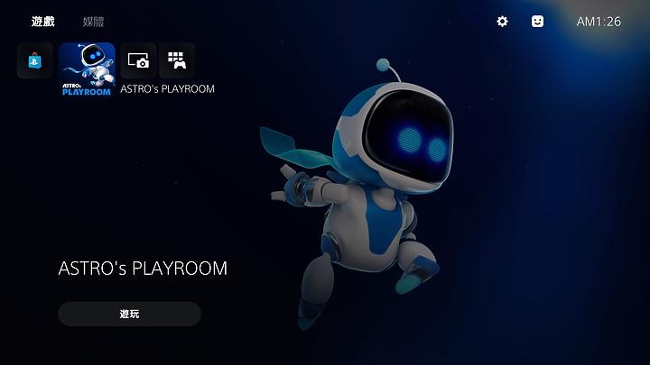 ps5游戏体验比ps4pro好吗,ps4props5