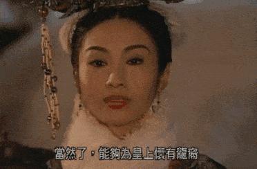 古人如何避孕不伤身体,古人如何避孕最有效