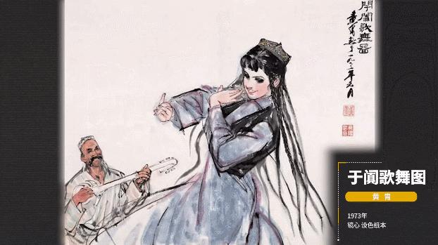 ai还原萧何,ai还原朱元璋鞋拔子脸