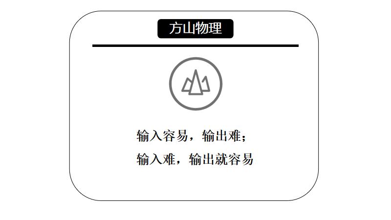 拖垮你的不是工作而是没完没了,拖垮你的从来不是金钱