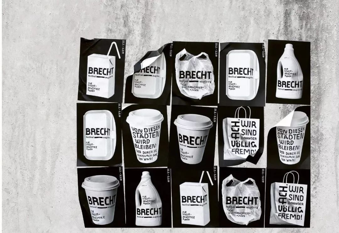 创意品牌vi设计价位,创意品牌vi设计图