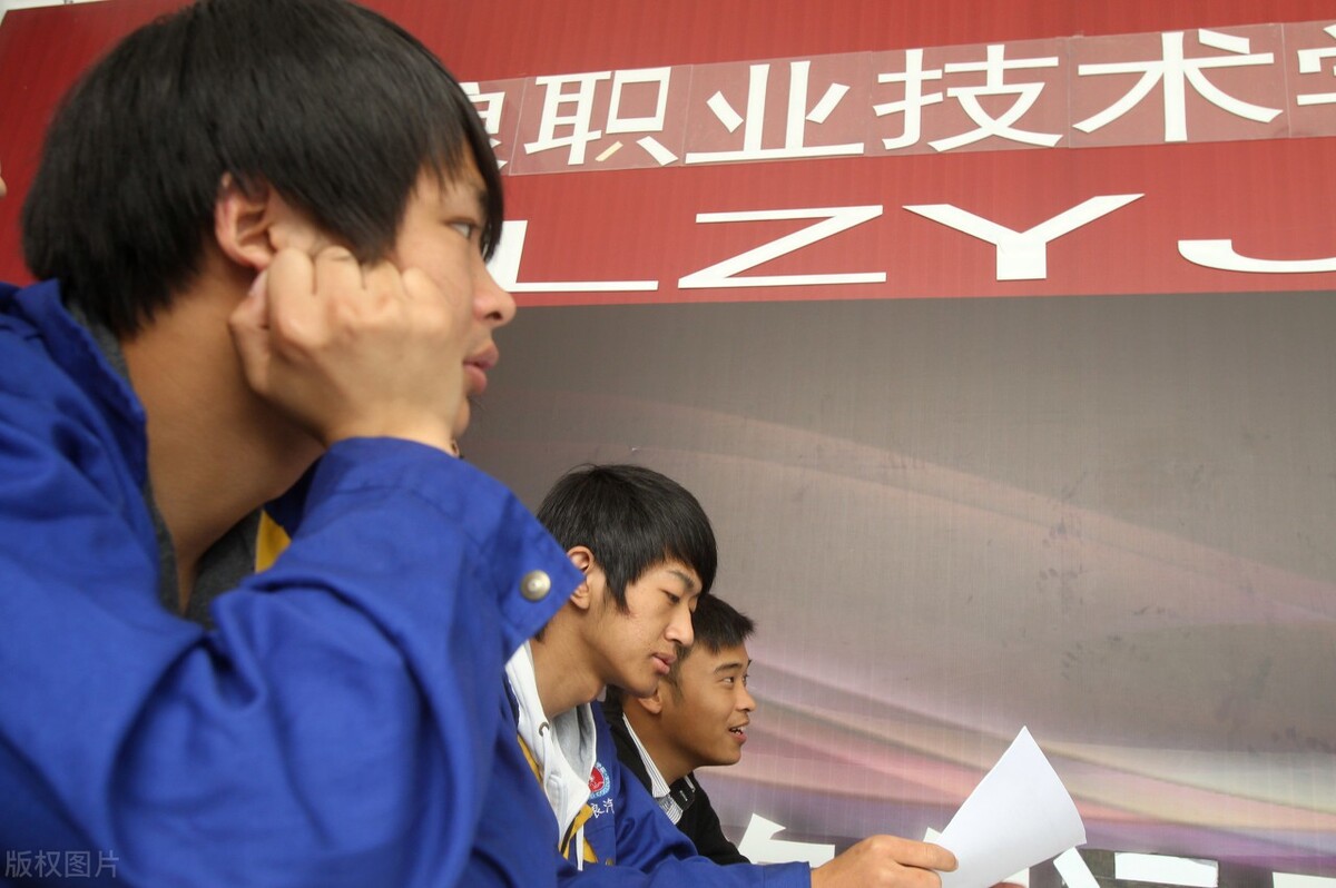 在技校的三年的规划,技校生的前途规划