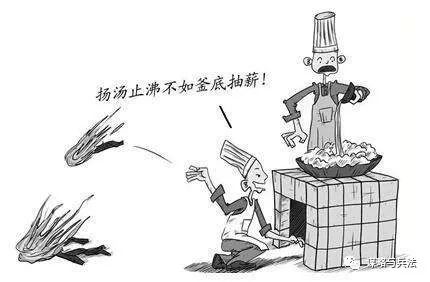 不想被人欺负就要学会这四个心计,人心难测怎样懂得保护自己