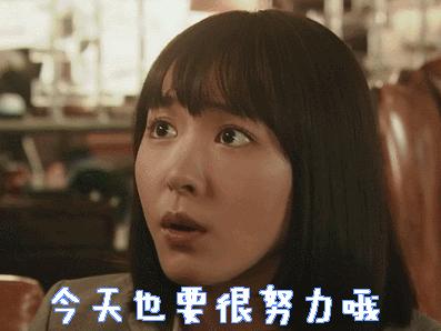 春节后做什么最挣钱,春节后做什么工作赚钱