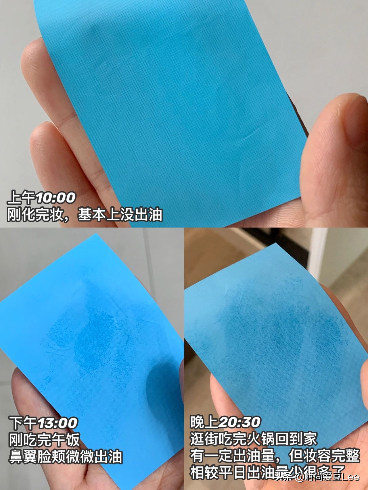 底妆怎么涂才能持久不脱,真的有持久不脱的底妆吗