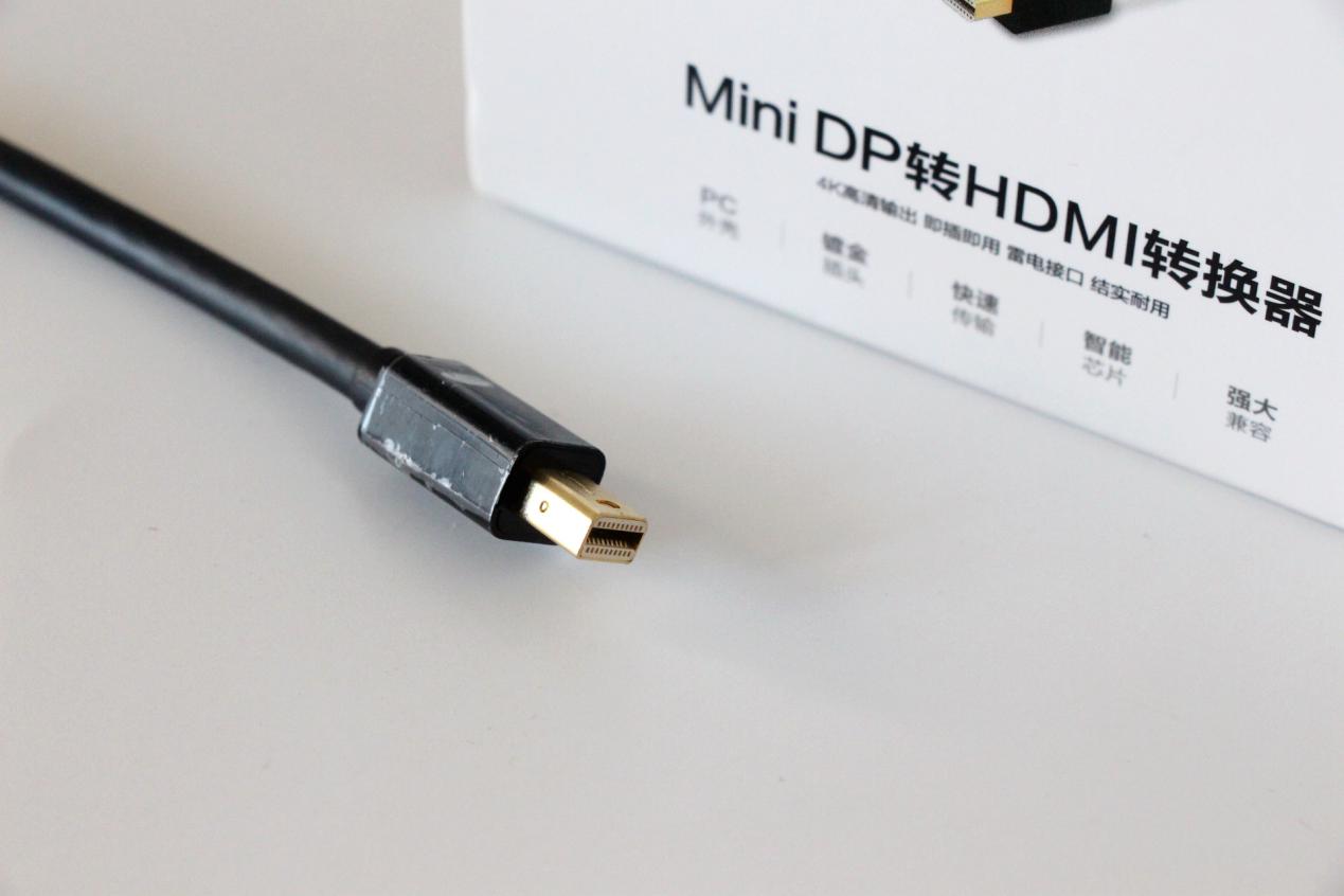 显示器minidp转hdmi,笔记本hdmi转dp显示器转换器推荐