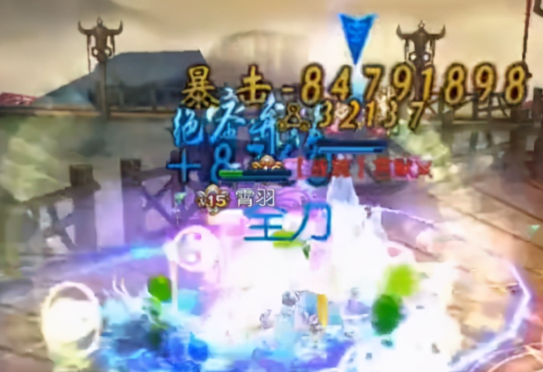 《诛仙》手游多懂玩家？被虐四年的正道一哥崛起，仙府大玩黑科技