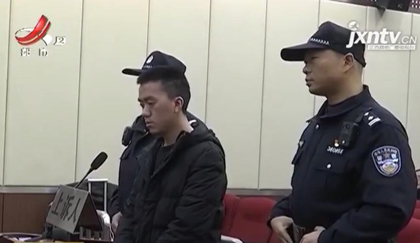 男子“专职”代抢火车票，一年抢购抢购车票3749张，被判罚金124万