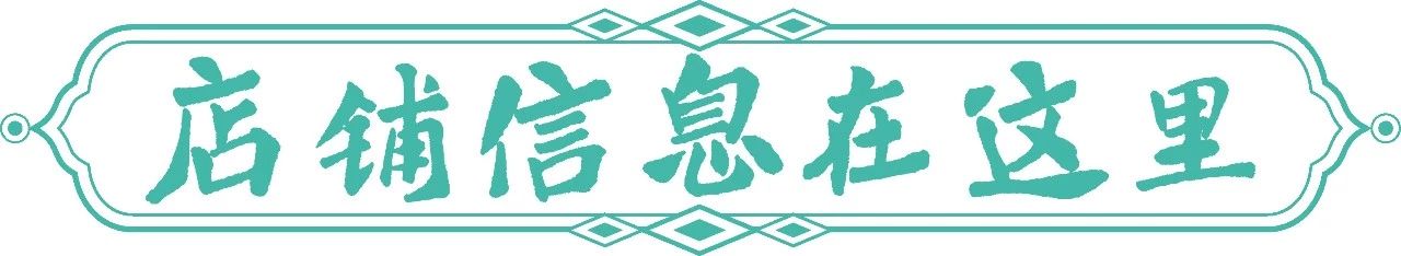 香港地道餐厅推荐,香港正宗的港式美食