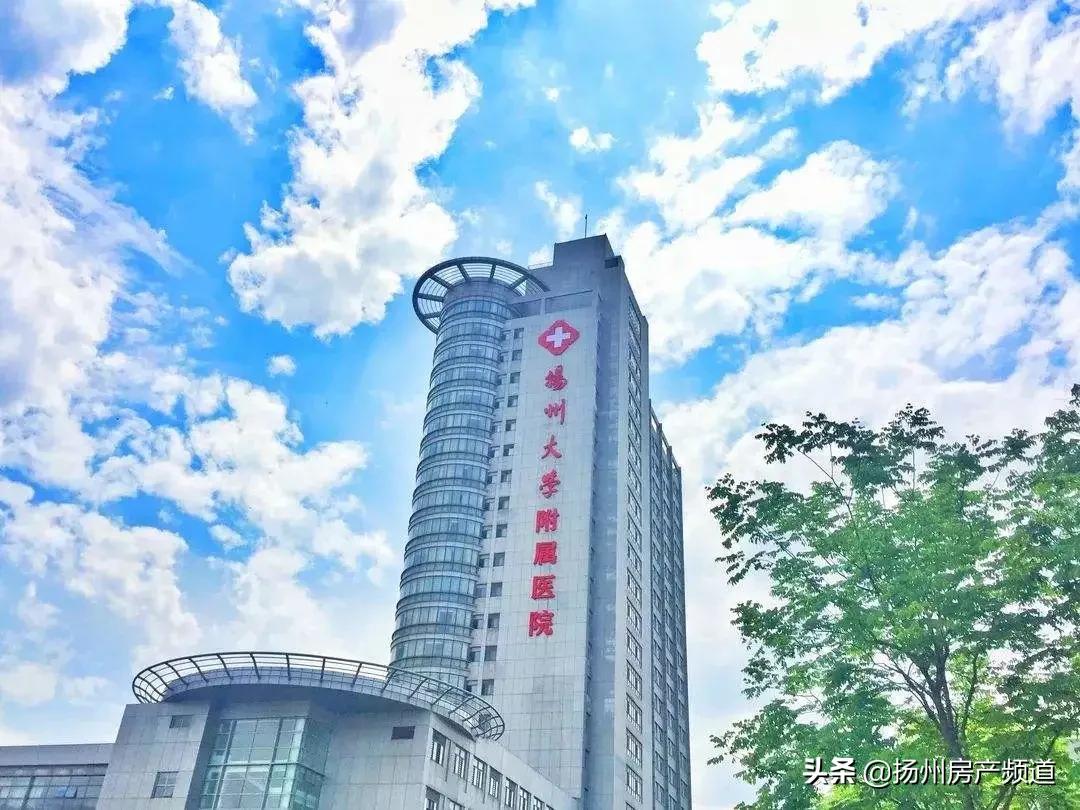 扬州东区即将开发楼盘,扬州即将升值的楼盘