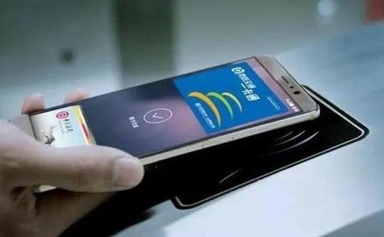 nfc的全功能和nfc3.0的区别,nfc是什么功能nfc平时需要关闭吗