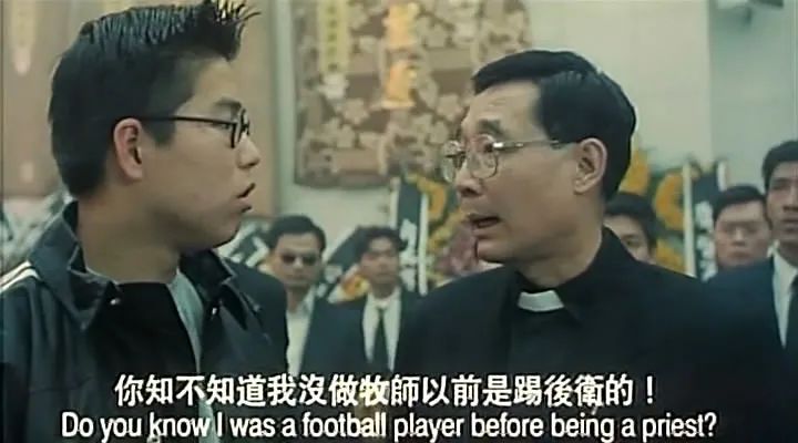 25年了，你被他们教坏了吗