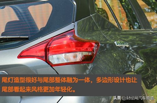 东风日产劲客静态品鉴,东风日产全新suv全新劲客