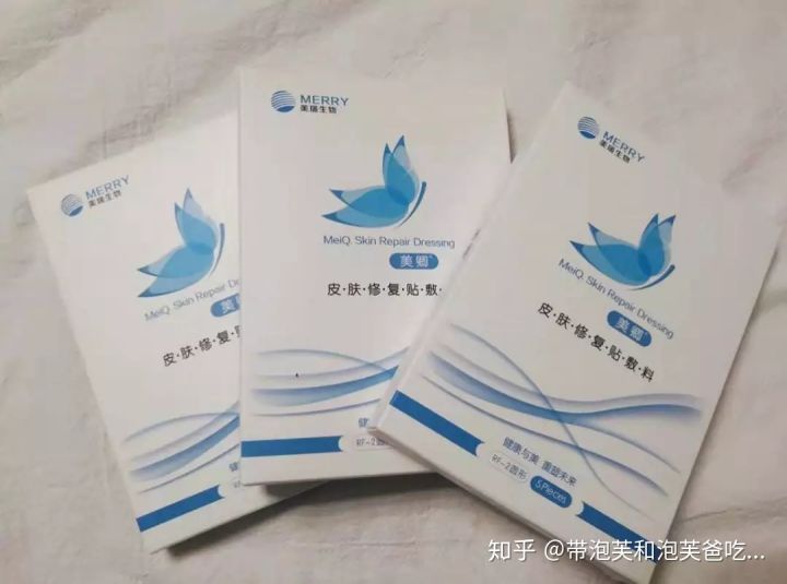 医美面膜护肤视频,有什么好用的医美面膜