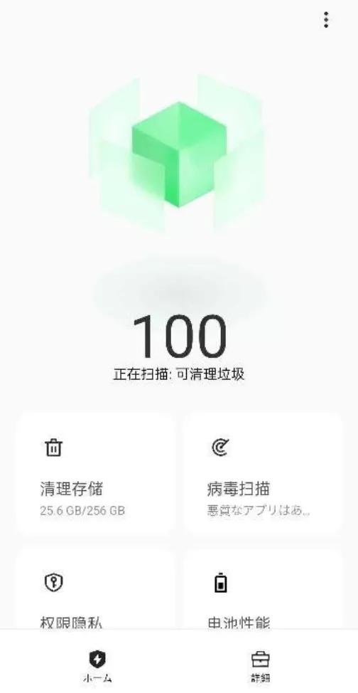 opporeno6系统更新,oppor15系统更新
