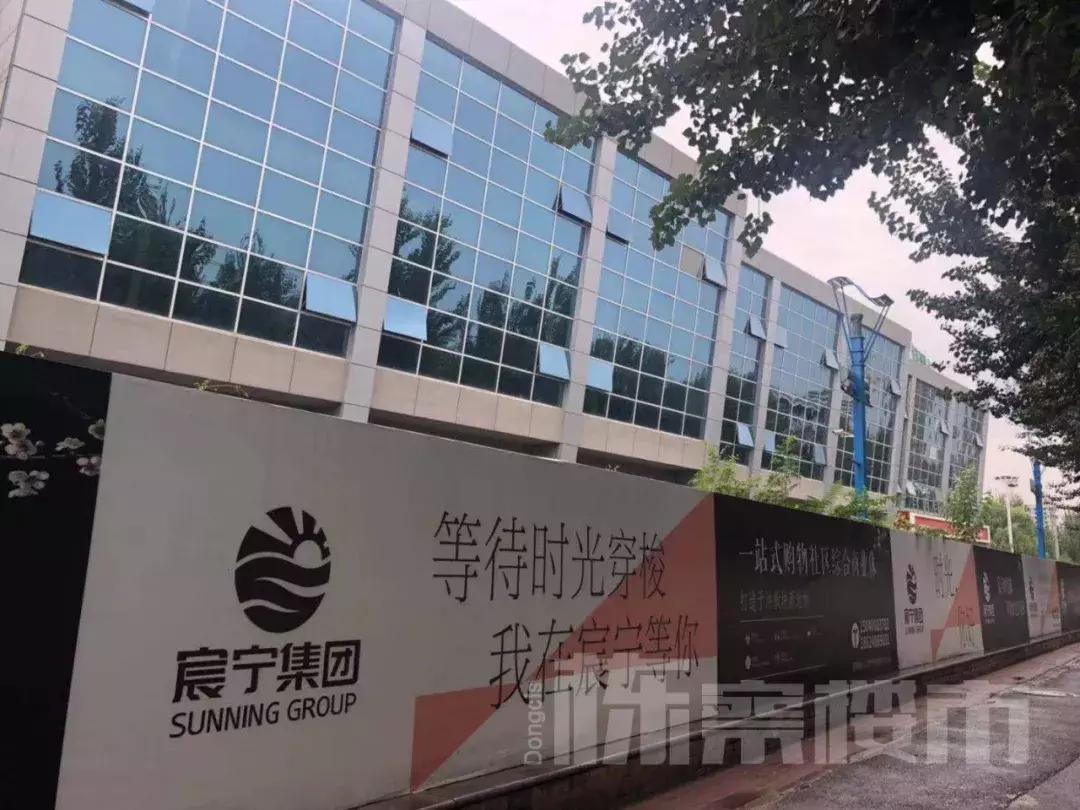 于洪新城教育发展规划,于洪新城教育升级