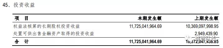 深圳地铁盈利情况,深圳地铁赚钱模式