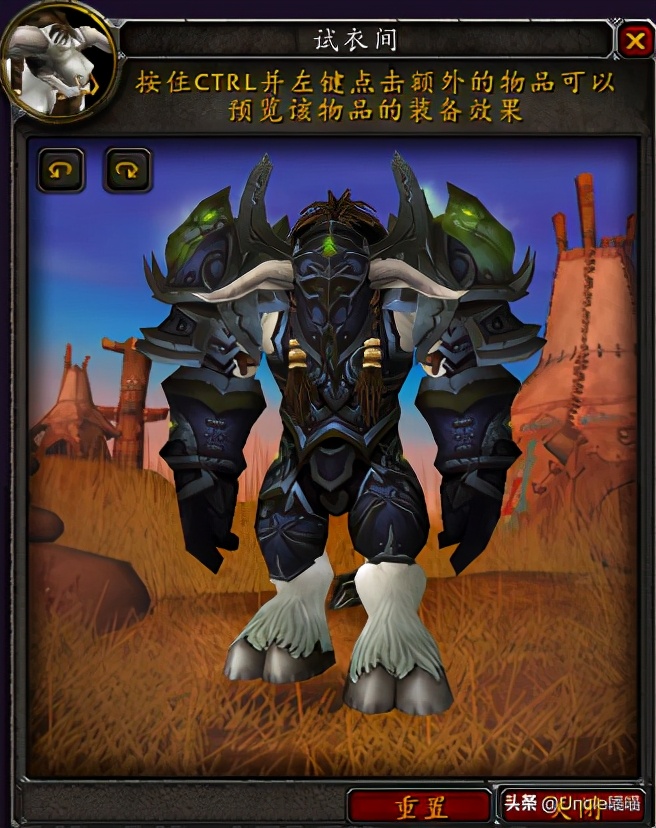 魔兽世界大灾变战士套装展示,魔兽世界战士无畏套装绝版了吗