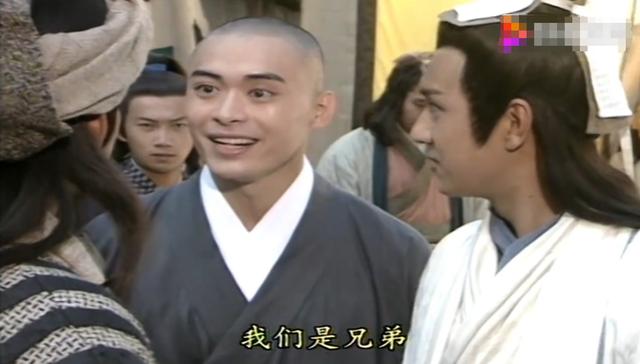 游戏悲催男：网游中没有兄弟情！兄弟抢了我的女友，还骂我是狗