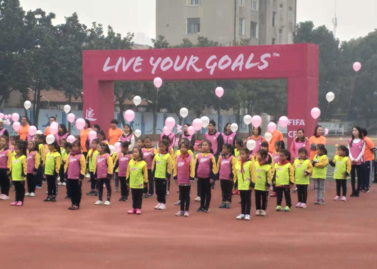 中国足球协会女孩足球节,追梦女孩足球节泉州
