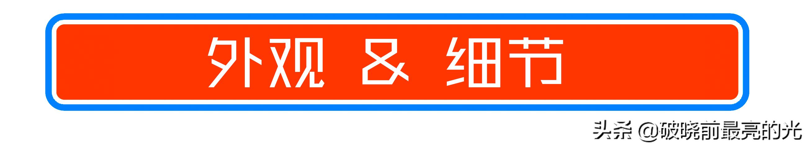 游戏作图显示器推荐,2kips240hz刷新率显示器