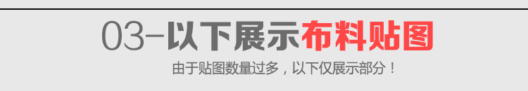 室内设计素材库,室内设计高清图片素材网站