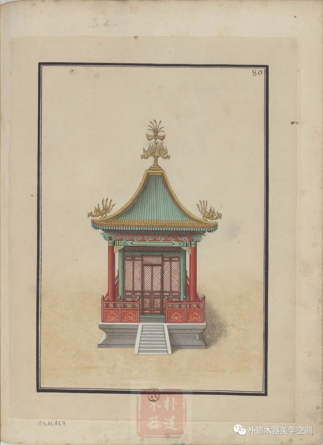 建筑彩绘图案大全,ps彩绘建筑平面图