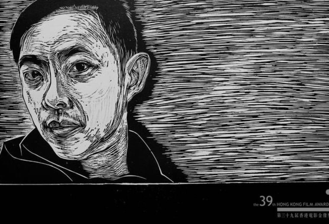 43届香港金像奖开幕电影,39届香港电影金像奖图片