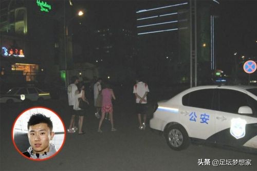 足坛五大耻辱事件,中国足坛十大丑闻