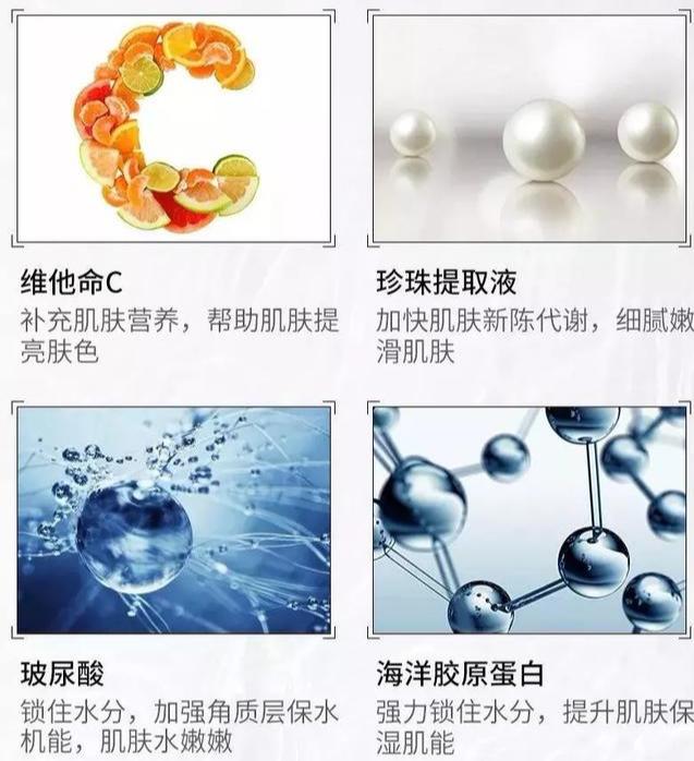 一白遮百丑光速见效的美白精华,平价美白精华真实有效