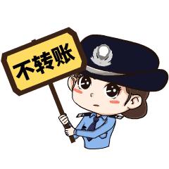 刷单返利骗局信息,揭秘刷单返利骗局