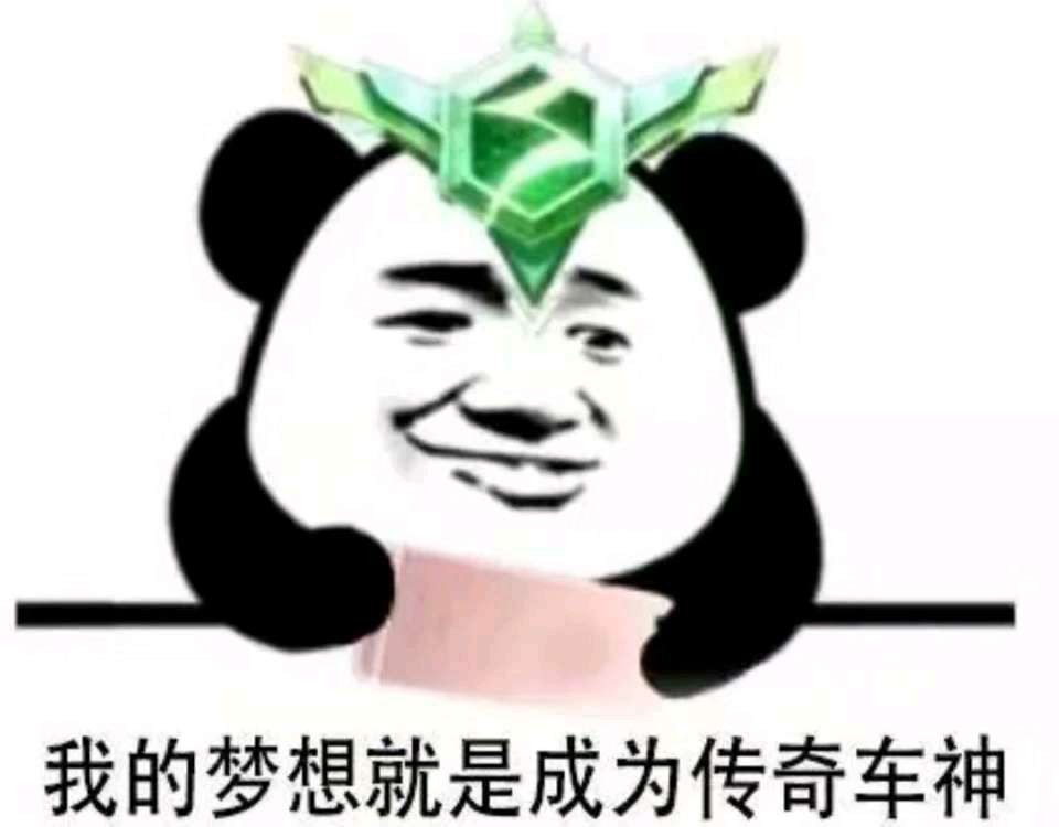 qq飞车手游新手赛车,qq飞车推荐新手赛车