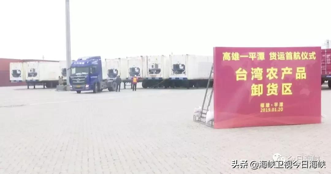 韩国瑜高雄新消息,韩国瑜到达厦门