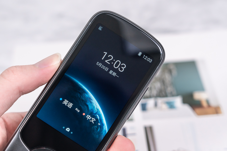 不懂外语也不怕语音同步翻译,科大讯飞手持翻译机外语