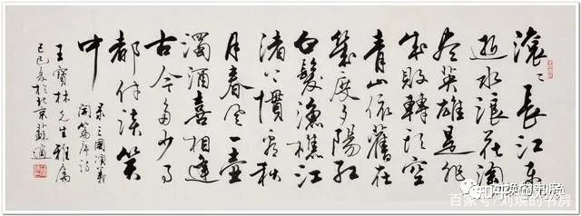 中国历代藏书家籍贯和历代进士、状元籍贯统计，崇文果然重教