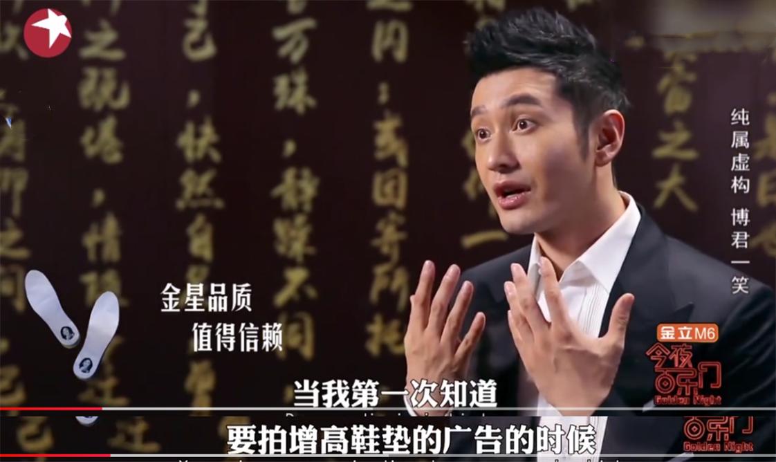 水浒人物的身高之谜：语文课也要做数学题？