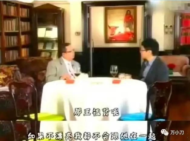 54岁王祖贤美图,亚洲第一长腿女星周慧敏