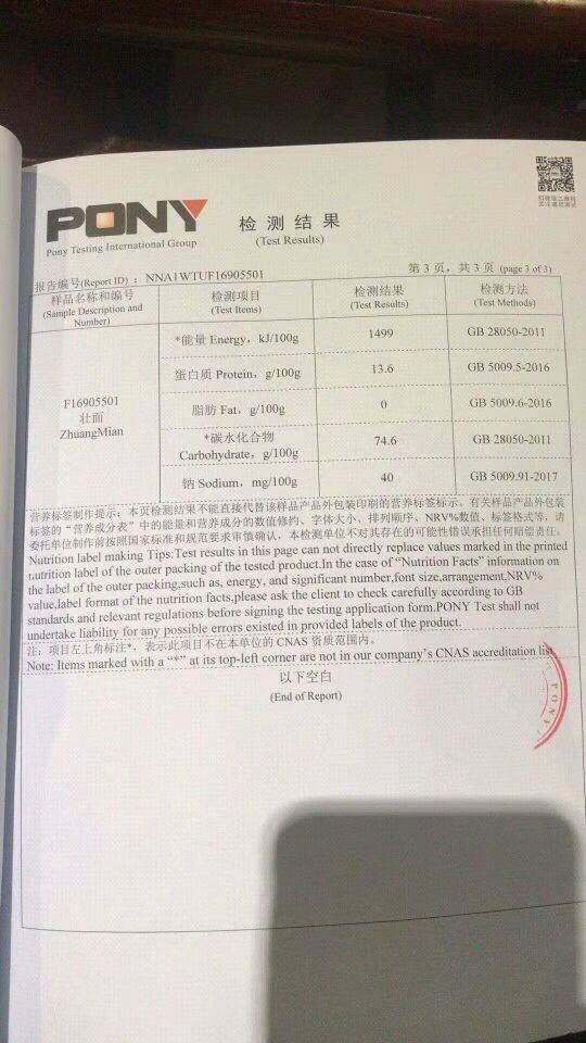 互联网分享赚钱是真的吗,普通人如何利用互联网创业赚钱