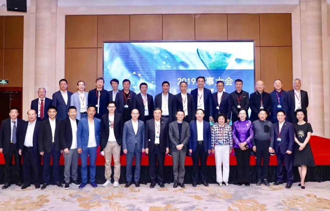 马云环球转型论坛演讲,马云早期采访说想改变世界