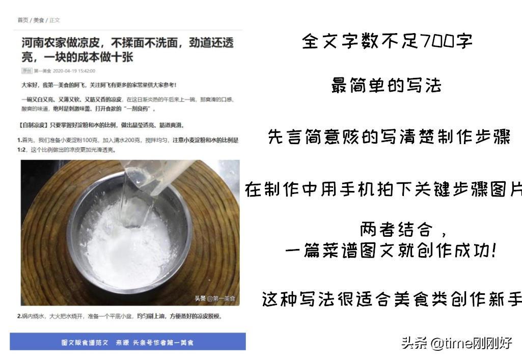 有没有宝妈不用本钱在家就能赚钱,宝妈在家做些什么可以赚钱无投资