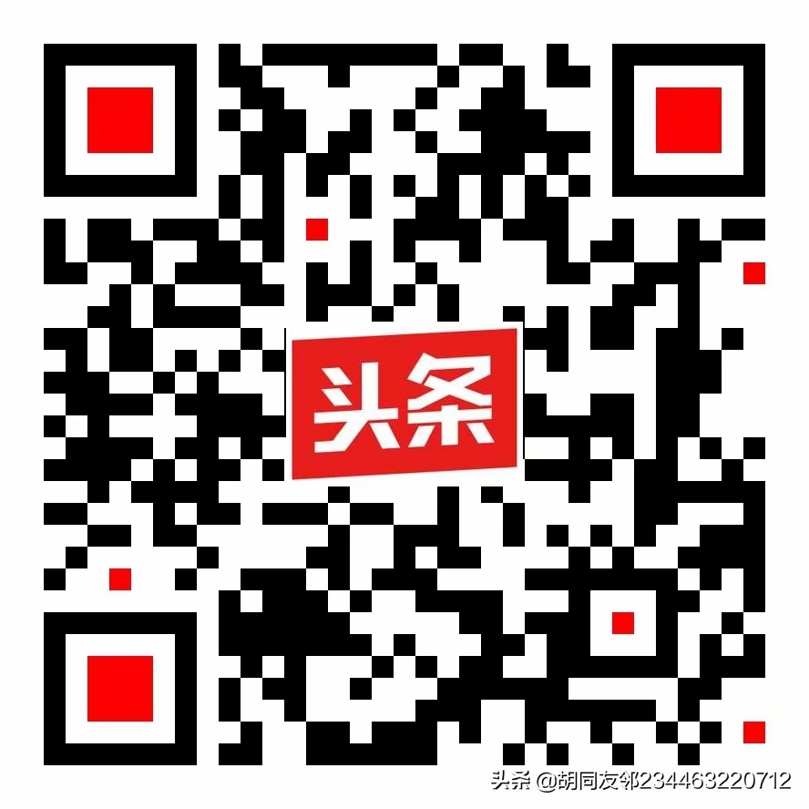 悟之法则完整视频,悟讲堂