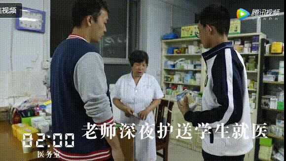 衡水中学在中国算得上顶尖学校吗,从倒数逆袭到全校第一