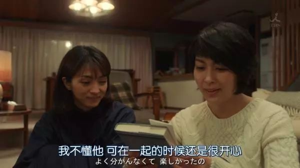 冬日晚上约会,冬天适合晚上约会吗