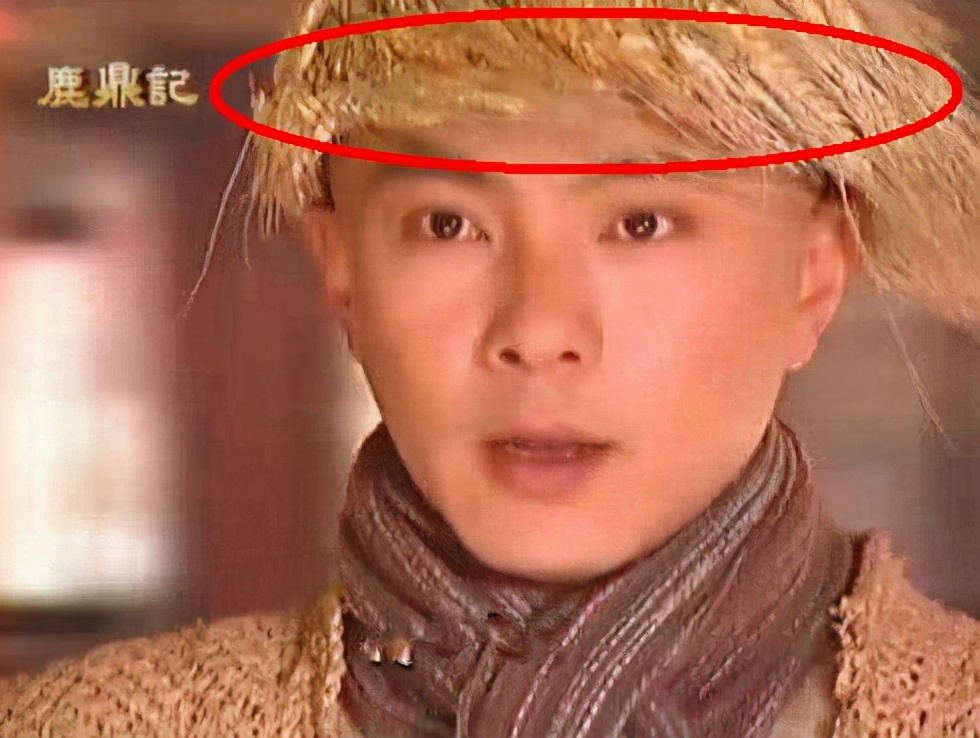 鹿鼎记张一山韦小宝身份被揭穿,鹿鼎记梁朝伟版花絮